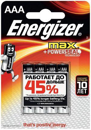 Батарейки Energizer MAX E92/AAA 1