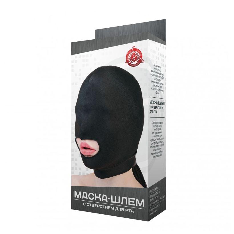 Черная маска-шлем с отверстием для рта-10203
