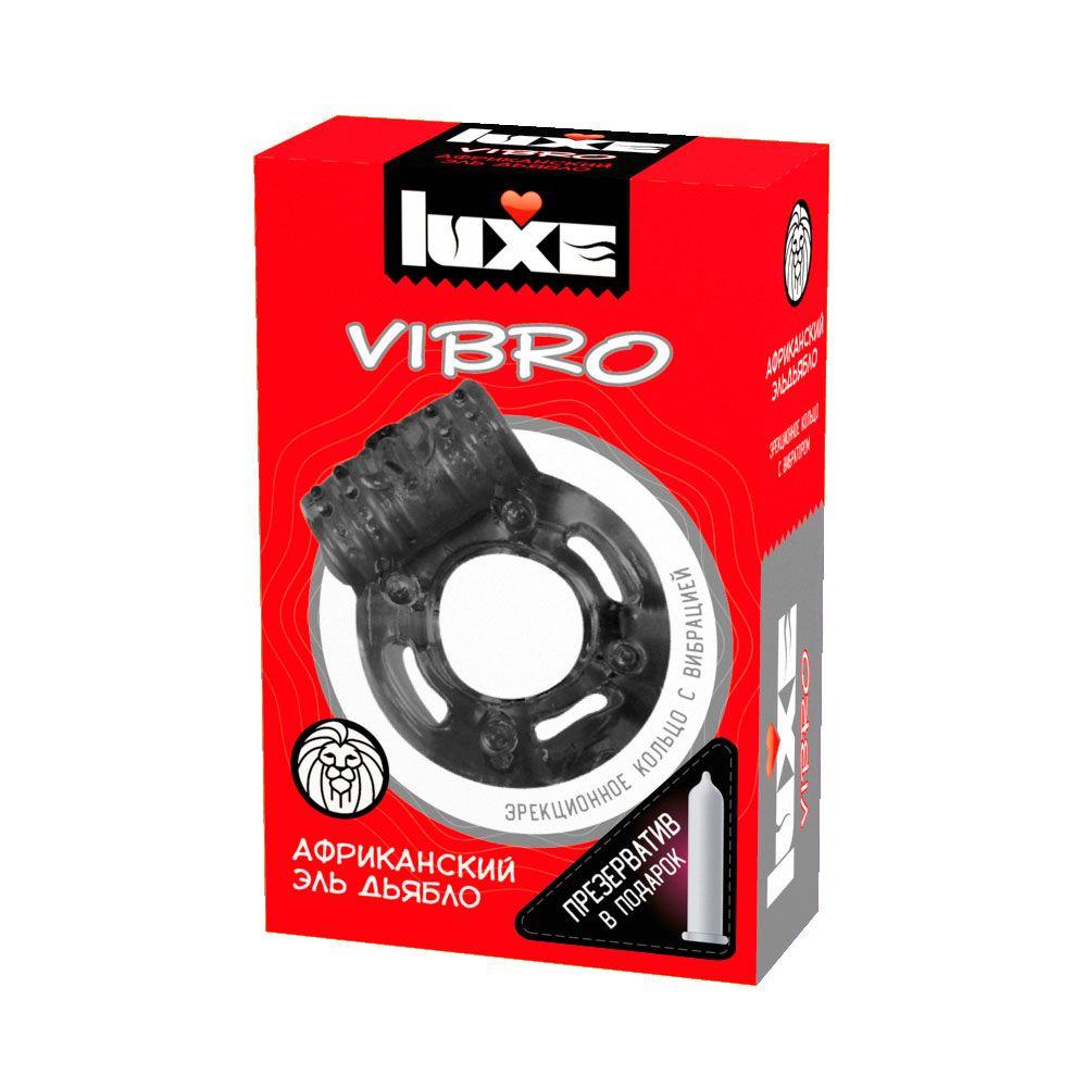 Чёрное эрекционное виброкольцо Luxe VIBRO  Африканский Эль Дьябло  + презерватив-7497