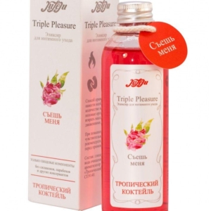 Эликсир Triple Pleasure  Тропический коктейль  - 130 гр.