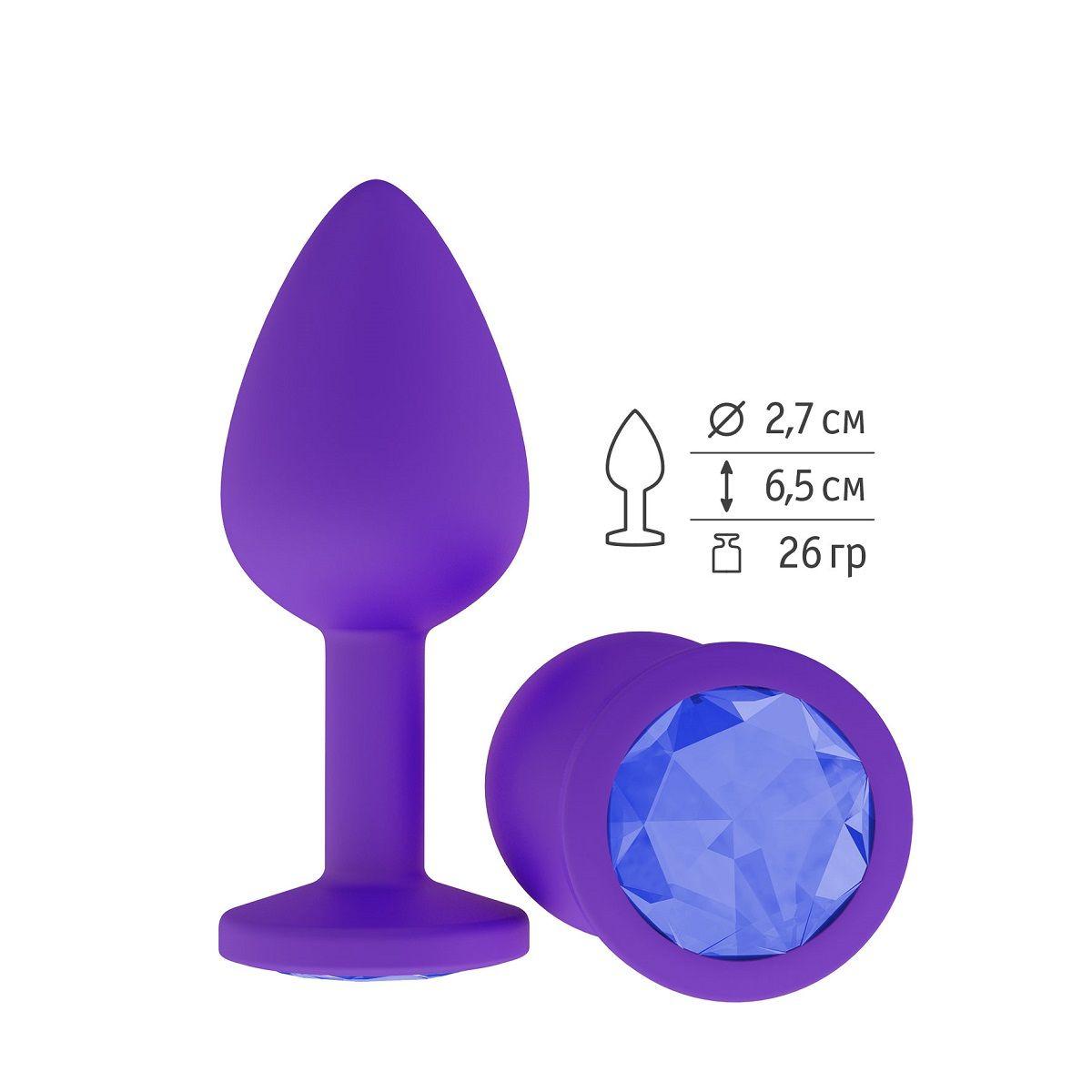Фиолетовая силиконовая пробка с синим кристаллом - 7