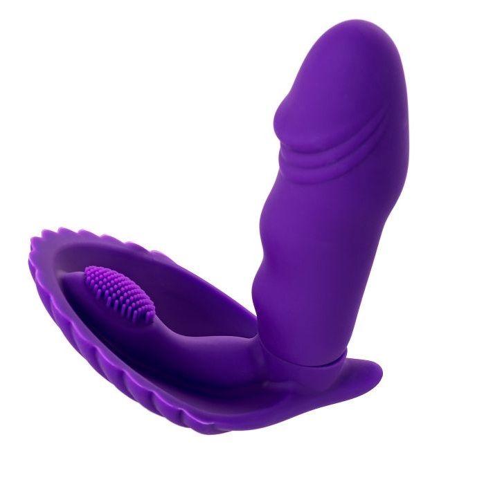 Фиолетовый вибратор для ношения в трусиках-2434