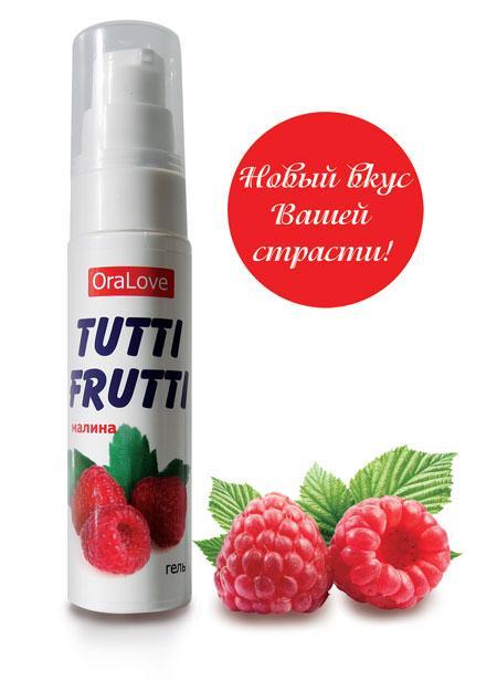 Гель-смазка Tutti-frutti с малиновым вкусом - 30 гр.-6845