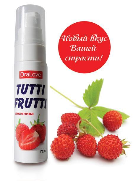 Гель-смазка Tutti-frutti с земляничным вкусом - 30 гр.-6844