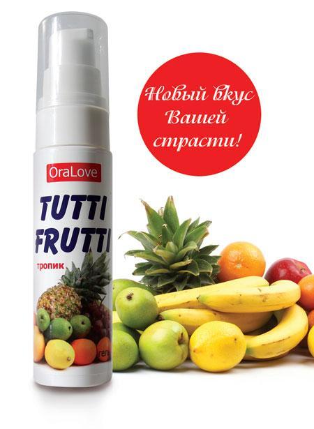 Гель-смазка Tutti-frutti со вкусом тропических фруктов - 30 гр.-6846