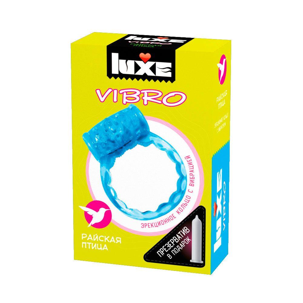 Голубое эрекционное виброкольцо Luxe VIBRO  Райская птица  + презерватив-7503