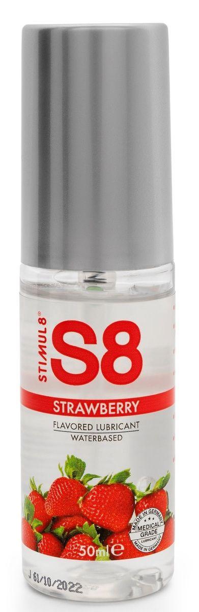 Лубрикант S8 Flavored Lube со вкусом клубники - 50 мл.-11298