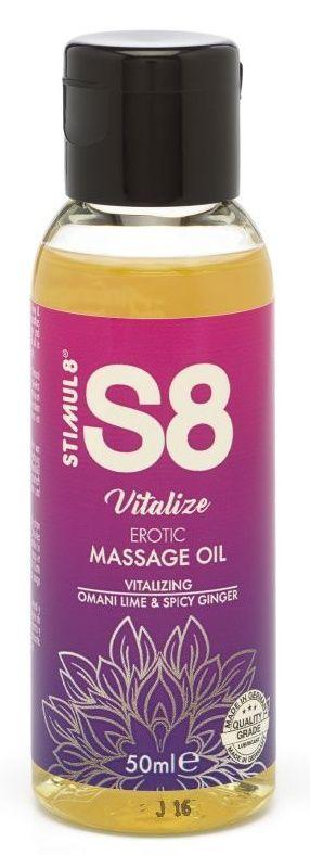 Массажное масло S8 Massage Oil Vitalize с ароматом лайма и имбиря - 50 мл.-9344