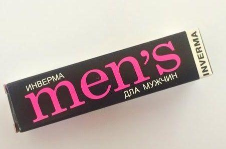 Мужские духи с феромонами Parfum Men - 3 мл.-3858