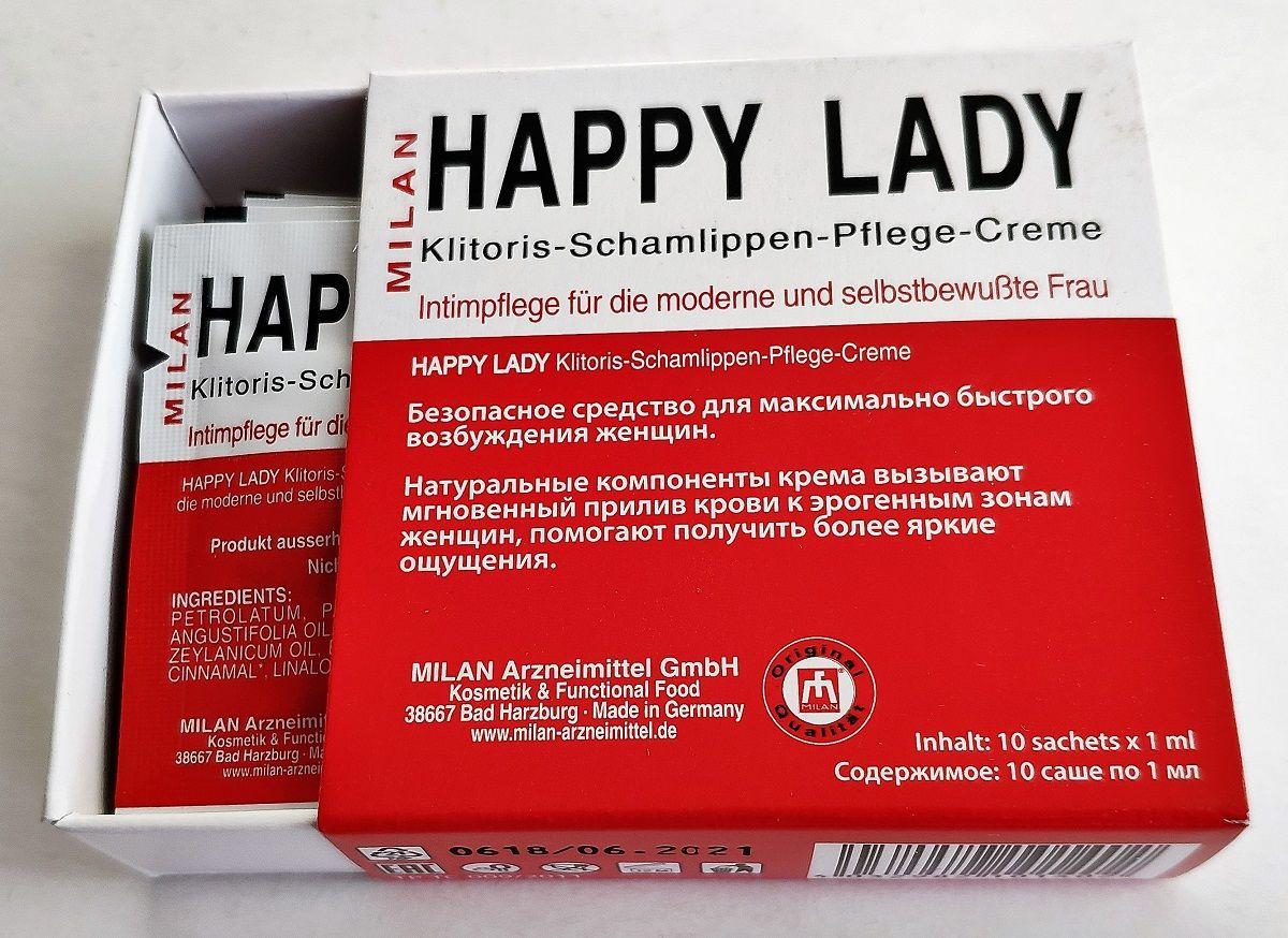 Набор из 10 пробников крема для усиления возбуждения у женщины Happy Lady-4190