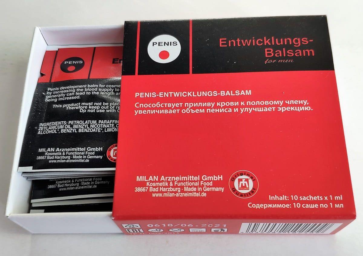 Набор из 10 пробников крема для увеличения пениса Penis Entwicklungs Balsam-4192