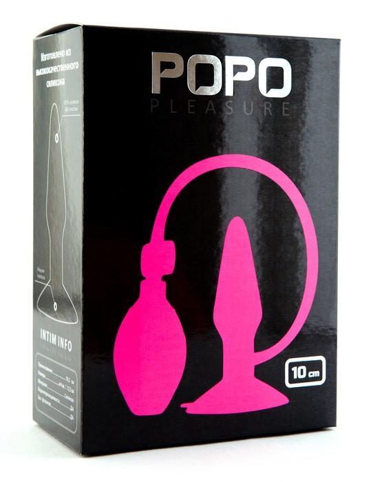 Надувная анальная втулка POPO Pleasure розового цвета - 10 см.-6993