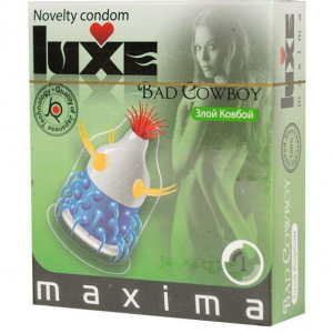 Презерватив LUXE Maxima  Злой Ковбой  - 1 шт.