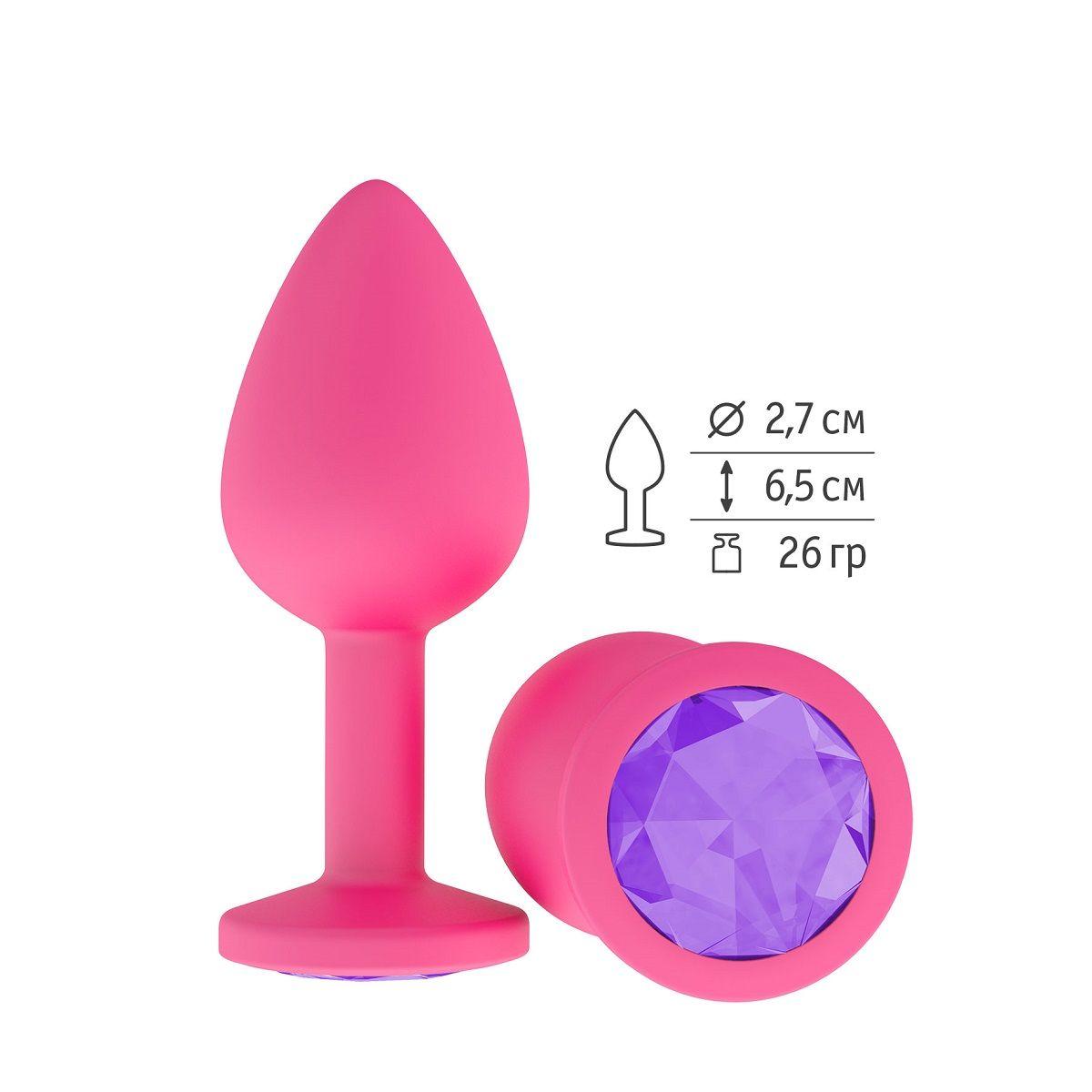 Розовая анальная втулка с фиолетовым кристаллом - 7