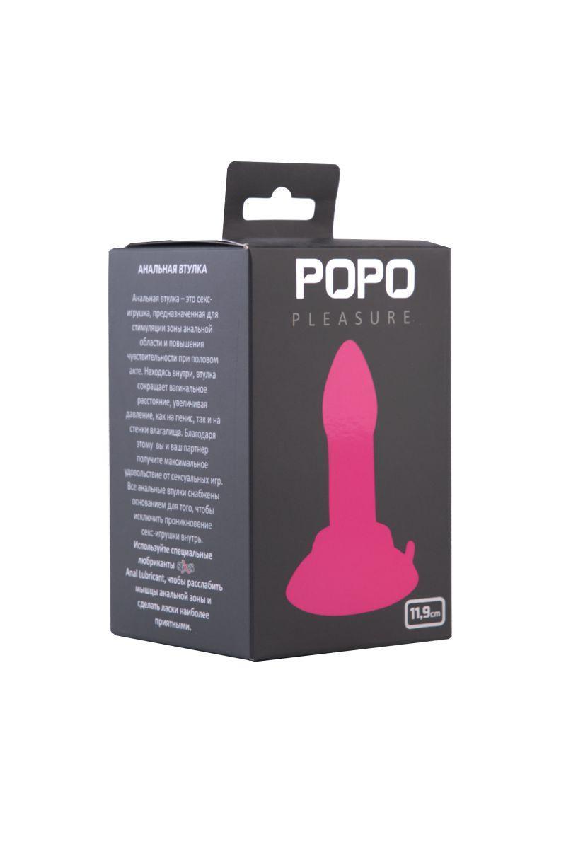 Розовая анальная втулка с широким основанием POPO Pleasure - 11