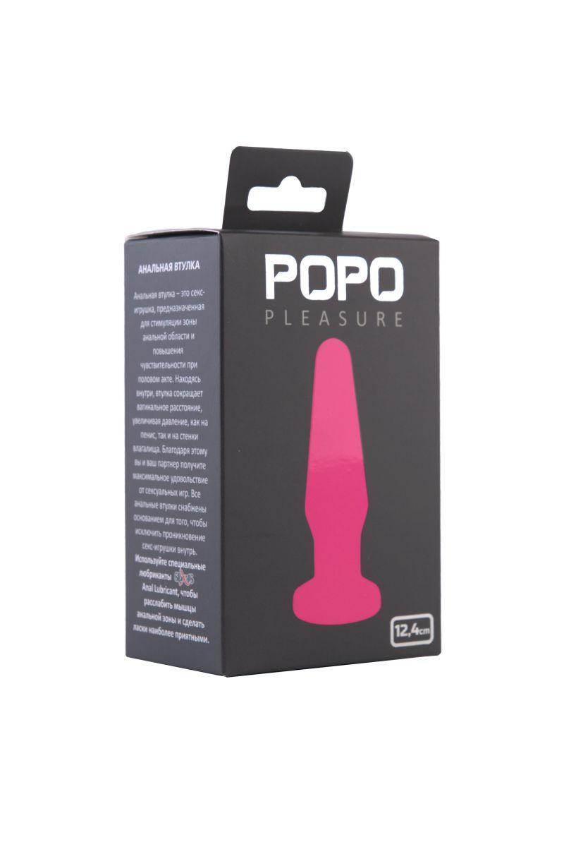 Розовая анальная втулка с закруглённой головкой POPO Pleasure - 12