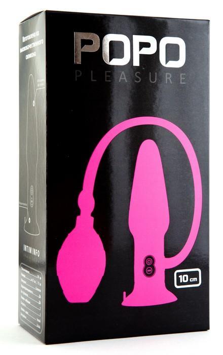 Розовая надувная вибровтулка POPO Pleasure - 10 см.-6991