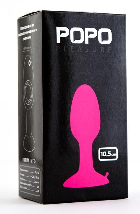 Розовая пробка POPO Pleasure со встроенным вовнутрь стальным шариком - 10