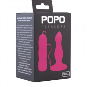 Розовая вибровтулка с  5 режимами вибрации POPO Pleasure - 10