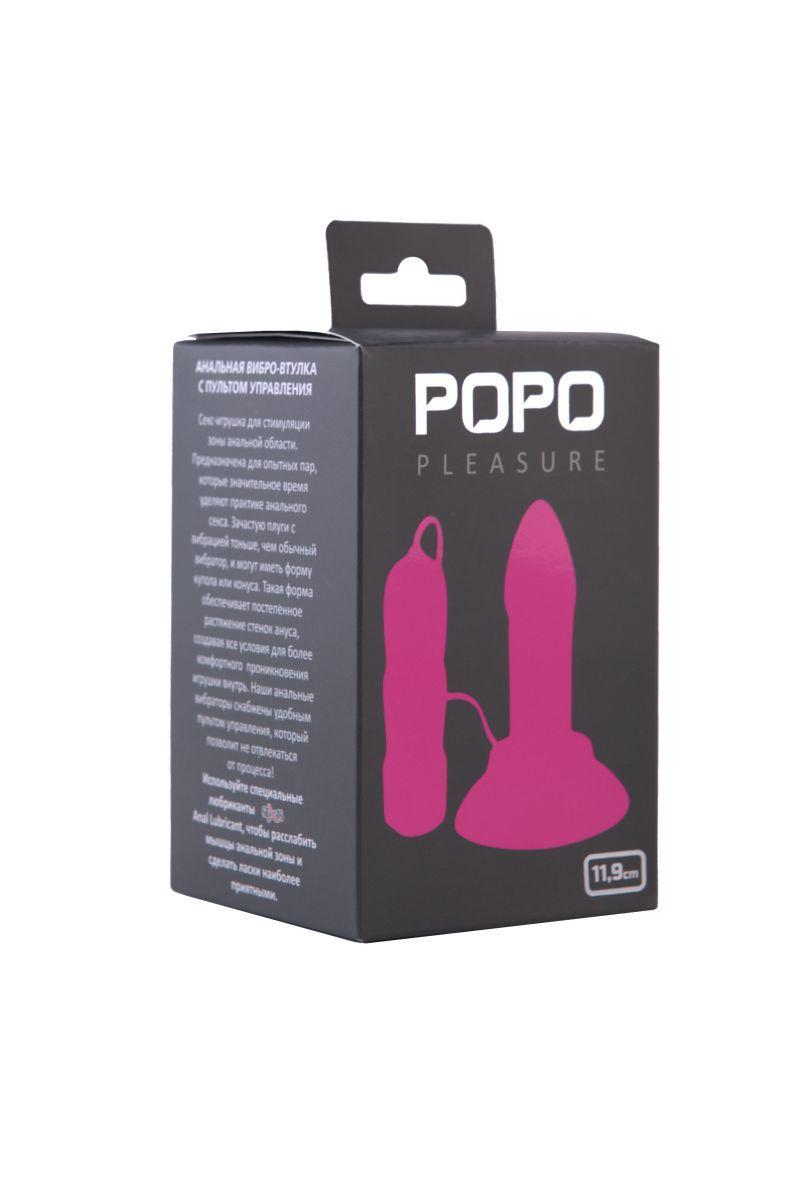 Розовая вибровтулка с выносным пультом управления вибрацией 	POPO Pleasure - 11