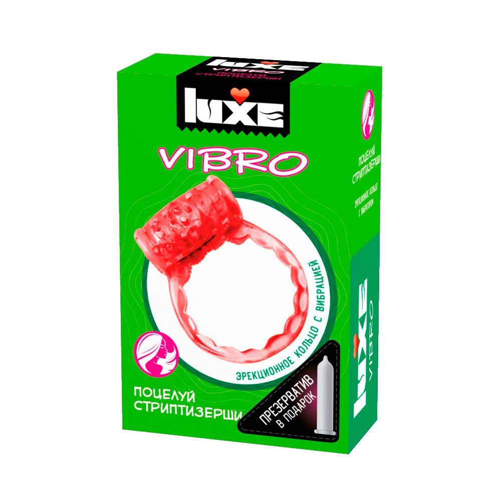 Розовое эрекционное виброкольцо Luxe VIBRO  Поцелуй стриптизёрши  + презерватив-7502