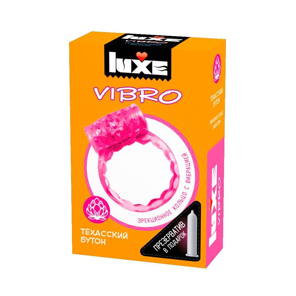 Розовое эрекционное виброкольцо LUXE VIBRO  Техасский бутон  + презерватив-7505