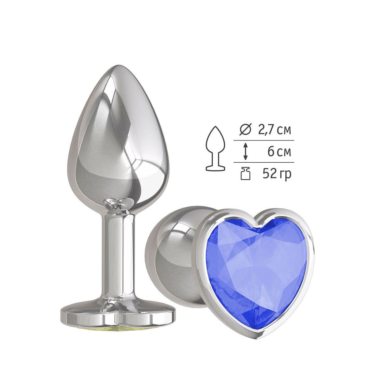 Серебристая анальная втулка с синим кристаллом-сердцем - 7 см.-8702