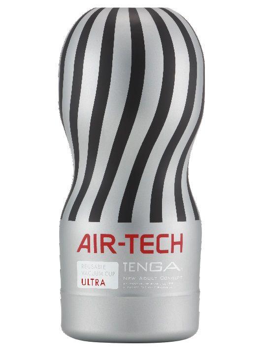 Серый мастурбатор Reusable Vacuum CUP ULTRA