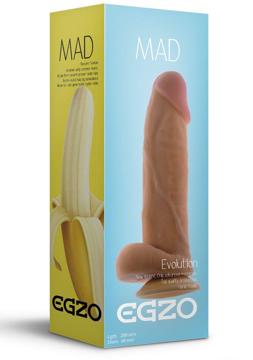 Ультра реалистичный фаллоимитатор Mad Banana - 20 см.-3362