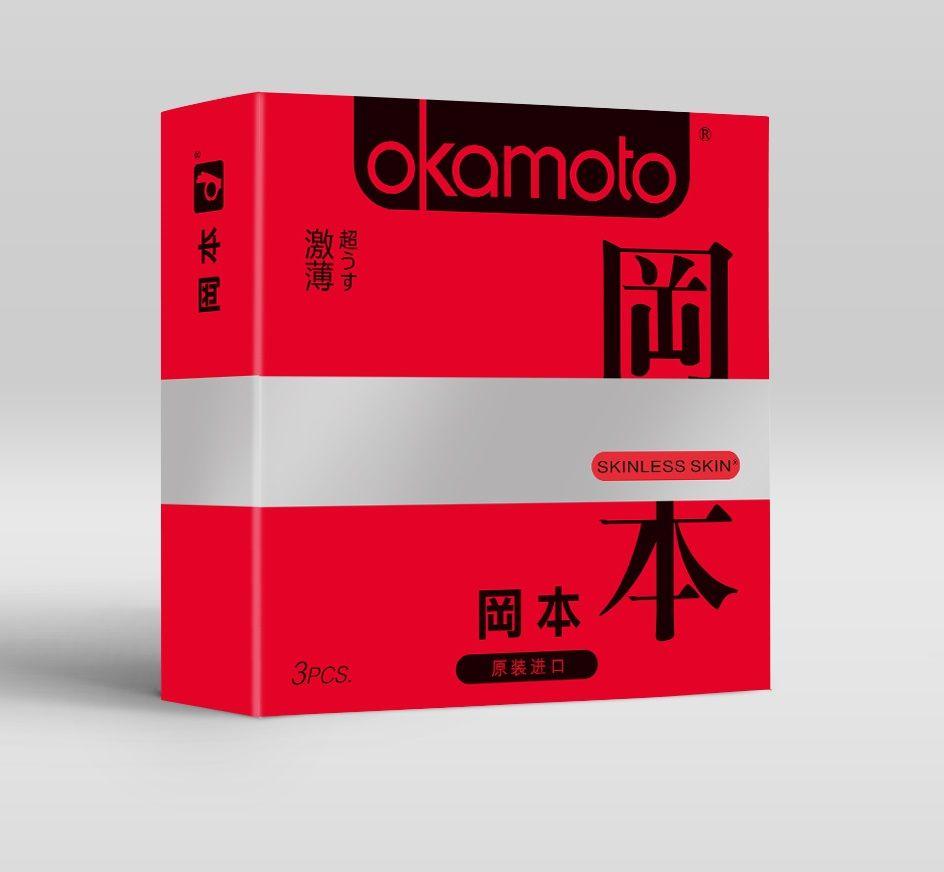 Ультратонкие презервативы OKAMOTO Skinless Skin Super thin - 3 шт.