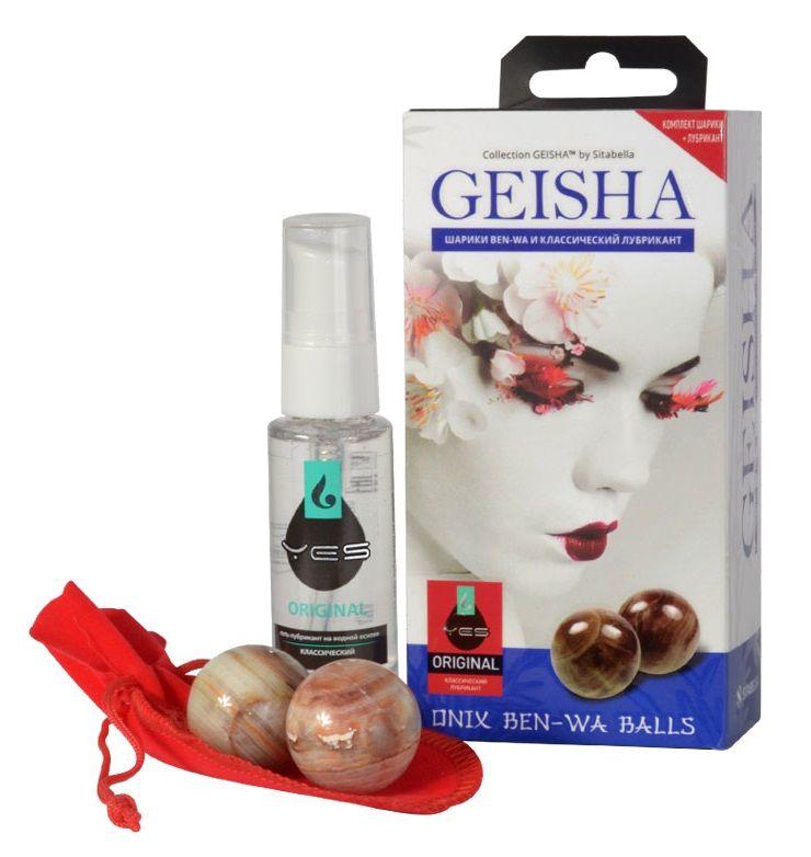 Вагинальные шарики Geisha из оникса в комплекте с лубрикантом-6345