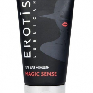 Возбуждающий гель для женщин Magic Sense - 50 мл.