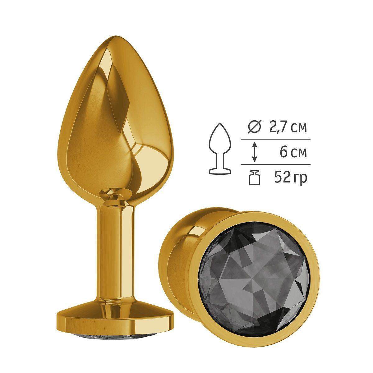 Золотистая анальная втулка с чёрным кристаллом - 7 см.-11222