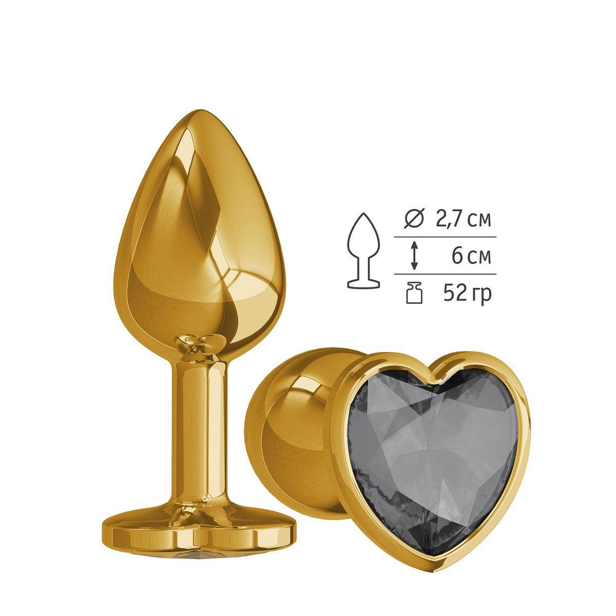 Золотистая анальная втулка с чёрным кристаллом-сердцем - 7 см.-8696