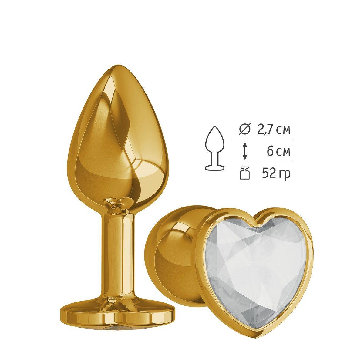 Золотистая анальная втулка с прозрачным кристаллом-сердцем - 7 см.-8690