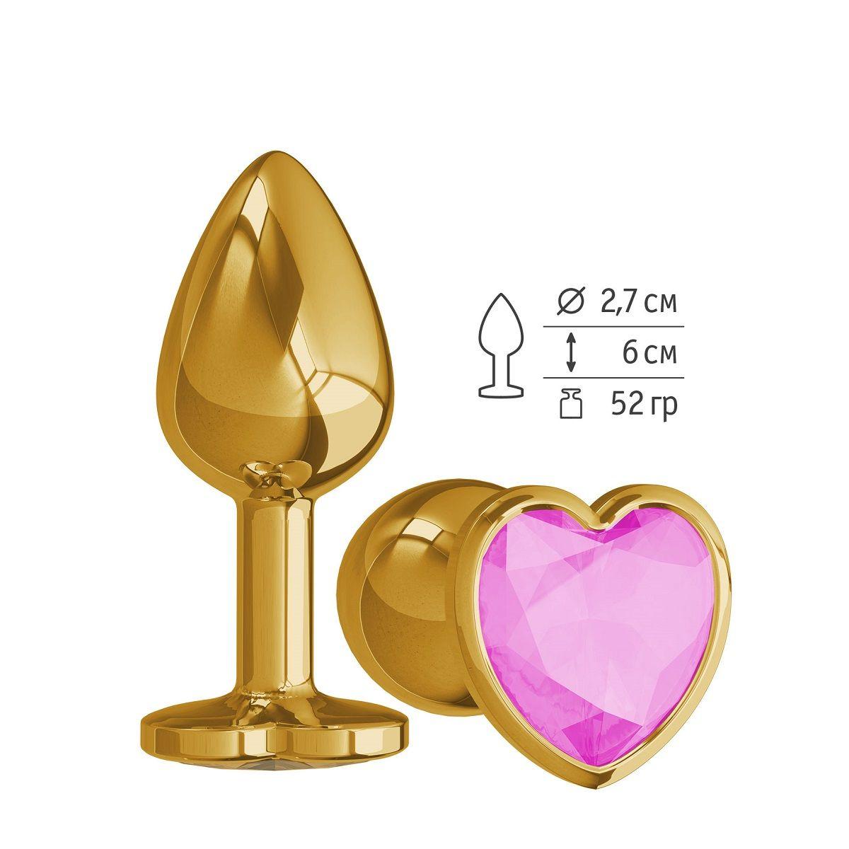 Золотистая анальная втулка с розовым кристаллом-сердцем - 7 см.-9128