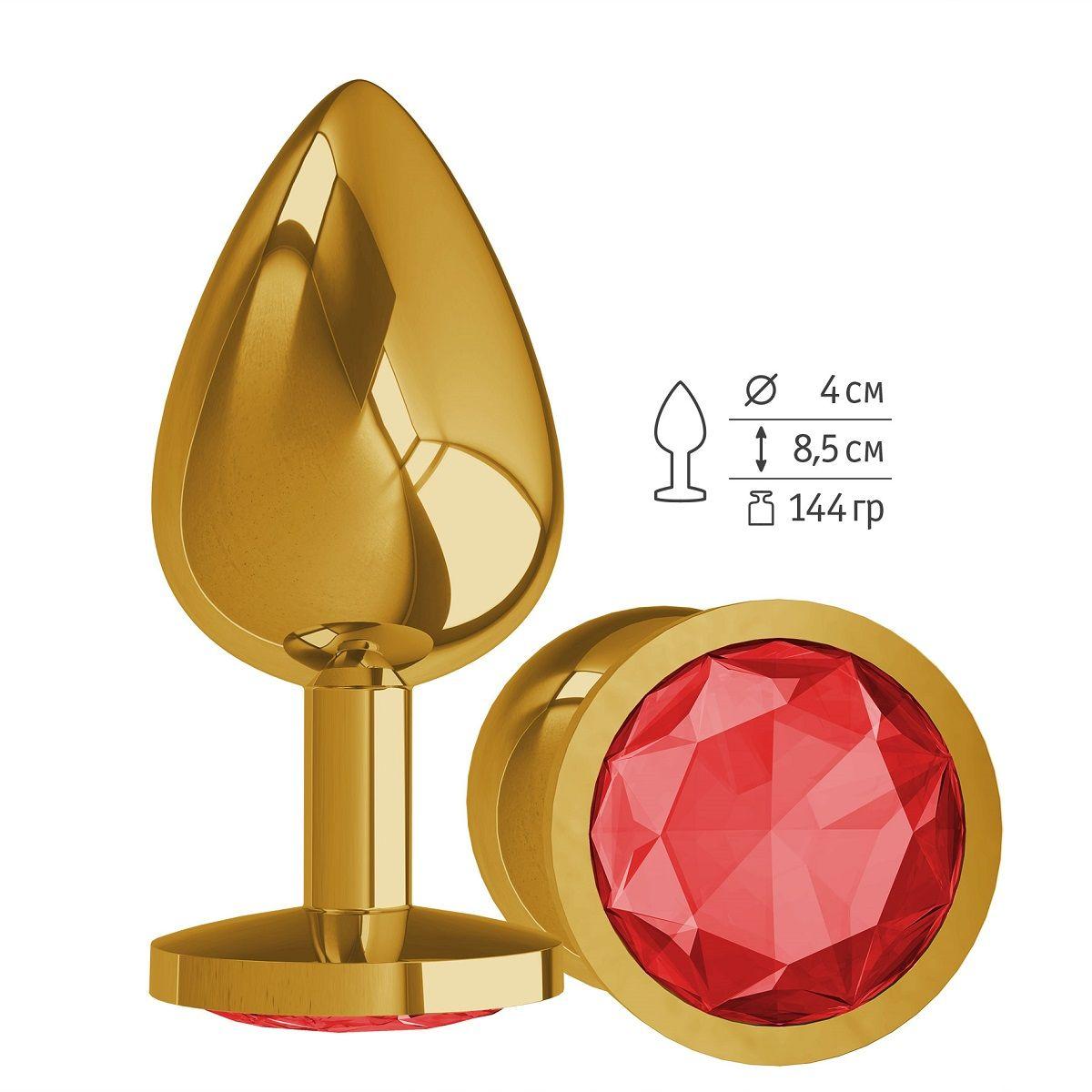 Золотистая большая анальная пробка с красным кристаллом - 9