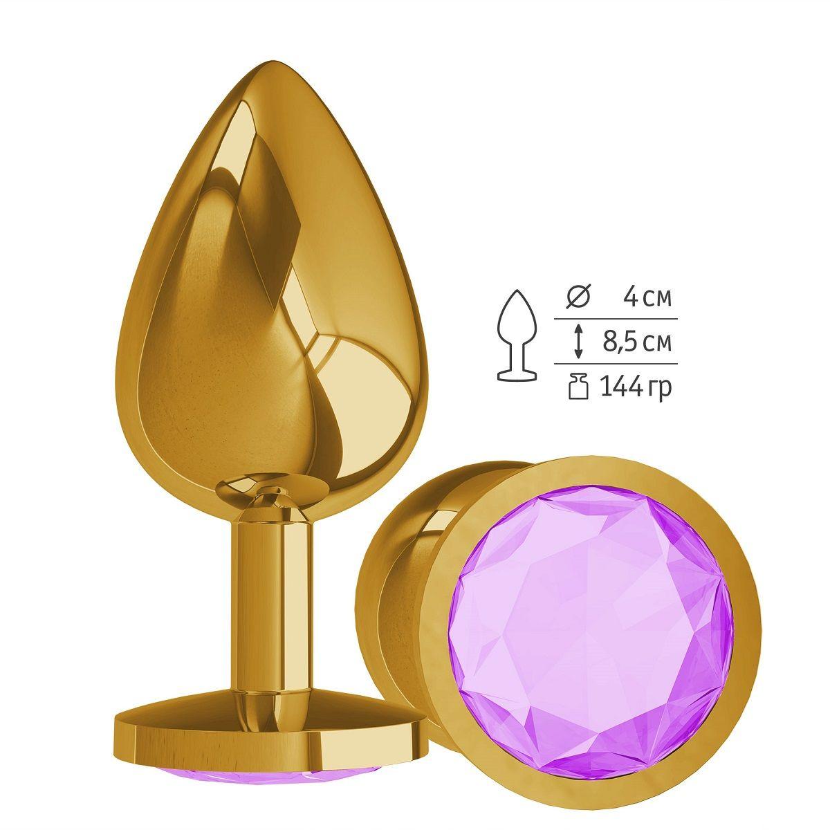 Золотистая большая анальная пробка с сиреневым кристаллом - 9