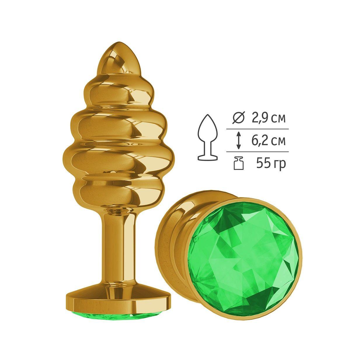 Золотистая пробка с рёбрышками и зеленым кристаллом - 7 см.-11230