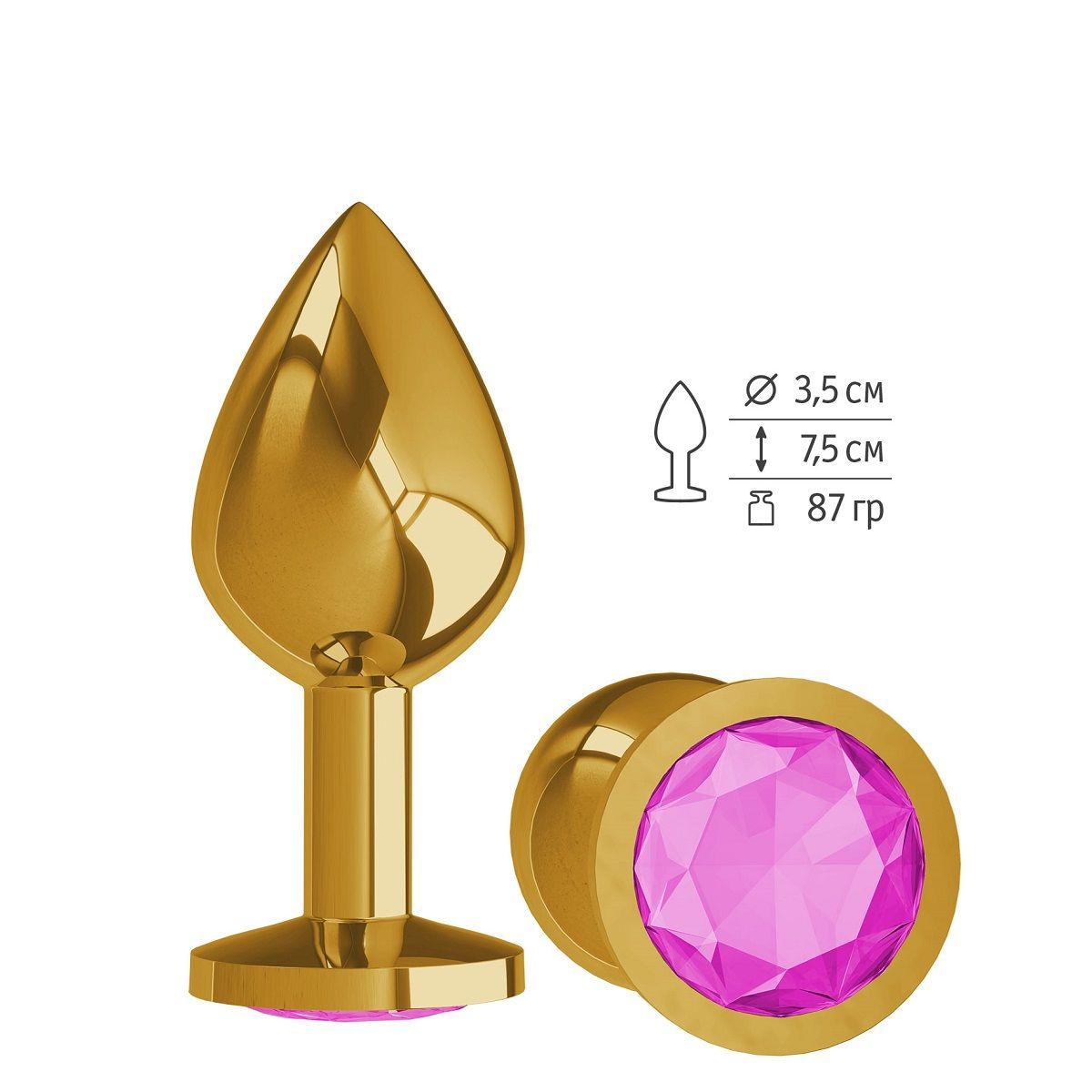 Золотистая средняя пробка с розовым кристаллом - 8