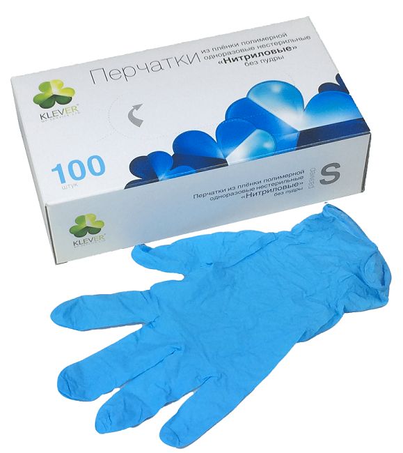 Голубые нитриловые перчатки Klever размера S - 100 шт.(50 пар)-3912