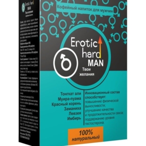 Кофейный напиток для мужчин  Erotic hard MAN - Твои желания  - 100 гр.