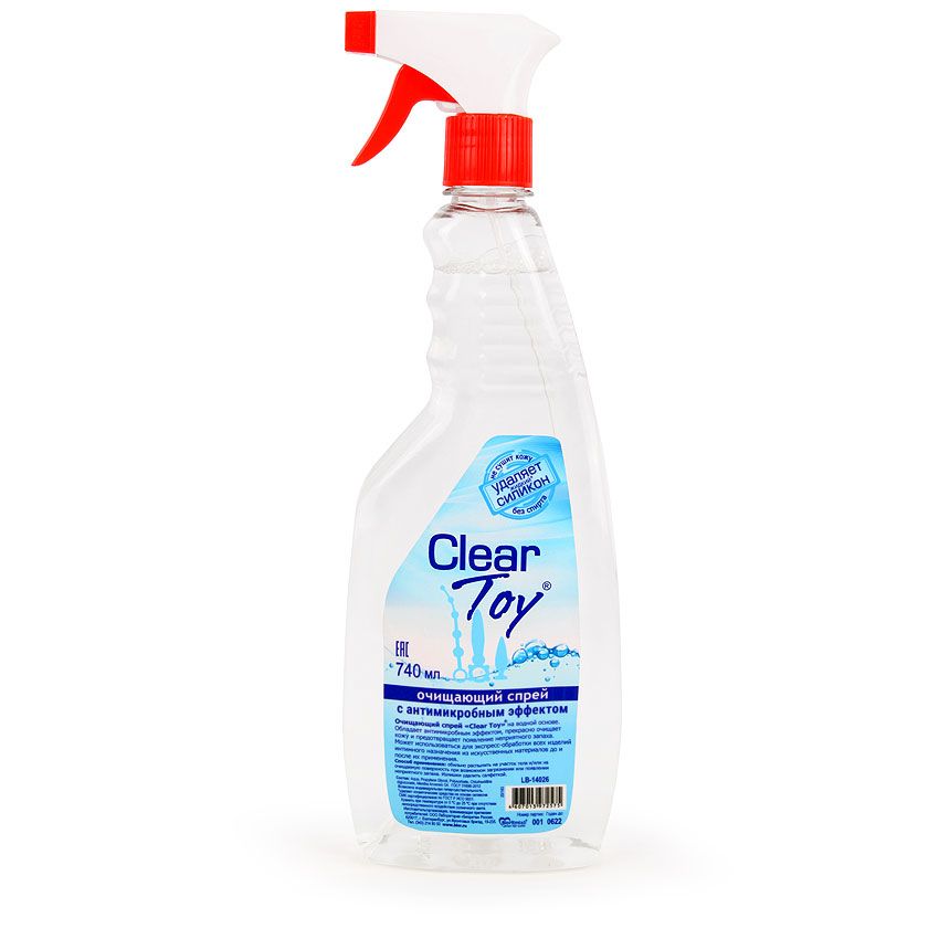 Очищающий спрей CLEAR TOY с антимикробным эффектом - 740 мл.-