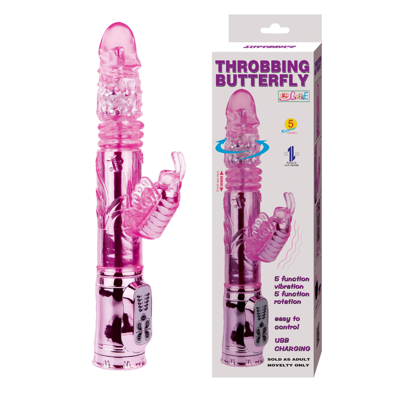 26399 Вибратор-бабочка Throbbing Butterfly - 29,5 см.