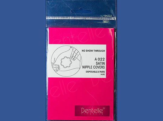 279969 Телесные одноразовые наклейки на соски - 5 шт.