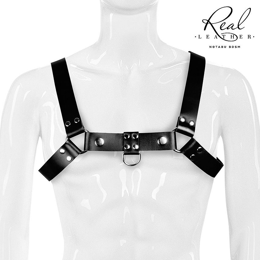 336343 Брутальная мужская портупея-сбруя