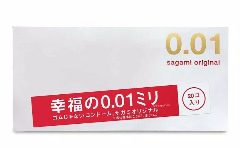 348250 Ультратонкие презервативы Sagami Original 0.01 - 20 шт.