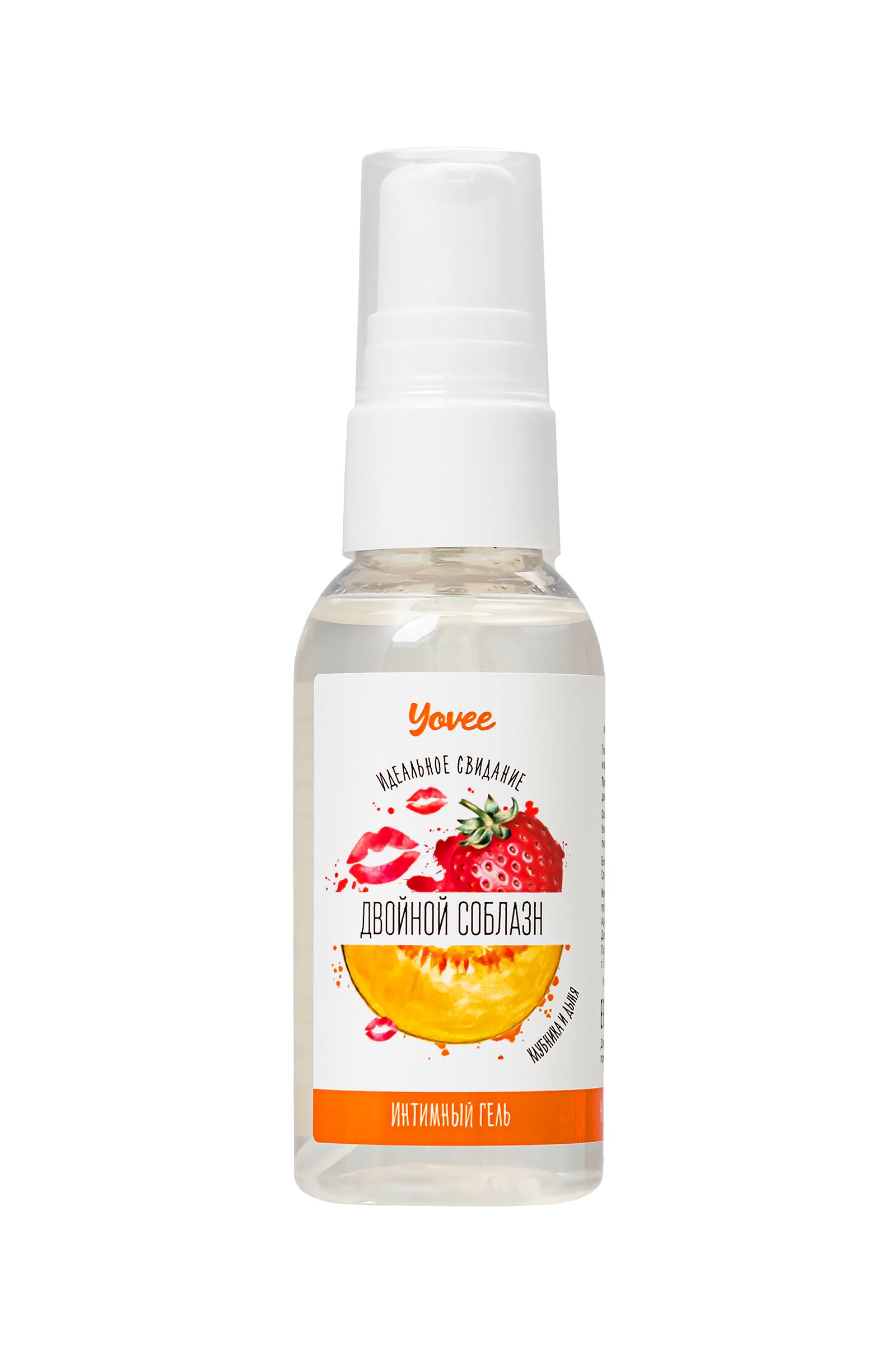 355551 Съедобная гель-смазка Yovee «Двойной соблазн» с Д-пантенолом и вкусом клубники и дыни - 50 мл.