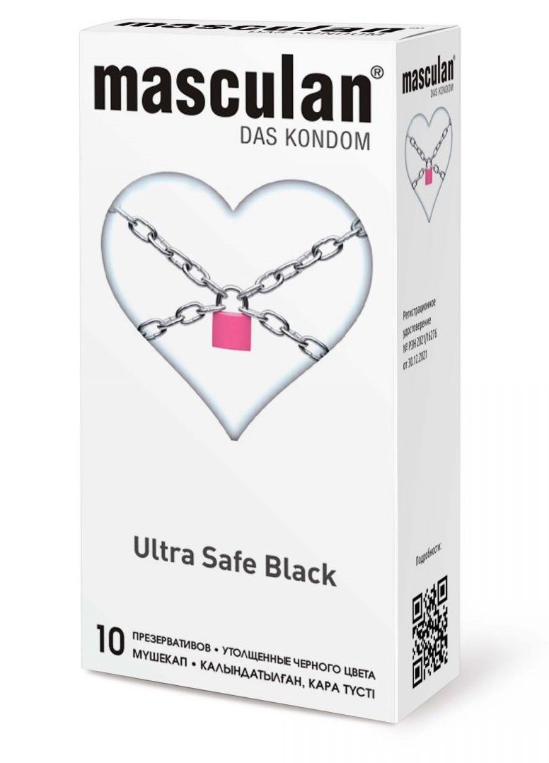 366815 Ультрапрочные презервативы Masculan Ultra Safe Black - 10 шт.