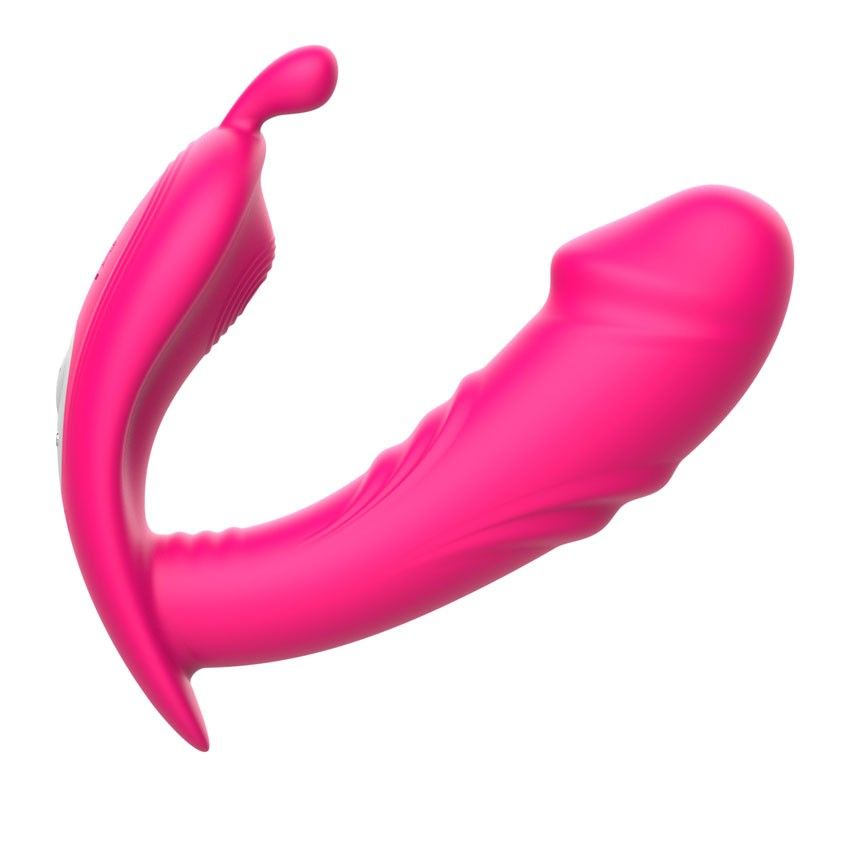 403226 Розовый вибромассажёр с пультом дистанционного управления